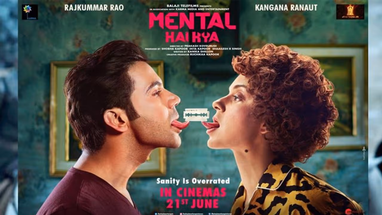 హీరో,హీరోయిన్ నాలుకపై పదునైన బ్లేడు, ఇదేం మెంటల్ హీరో,హీరోయిన్ నాలుకపై పదునైన బ్లేడు, ఇదేం మెంటల్