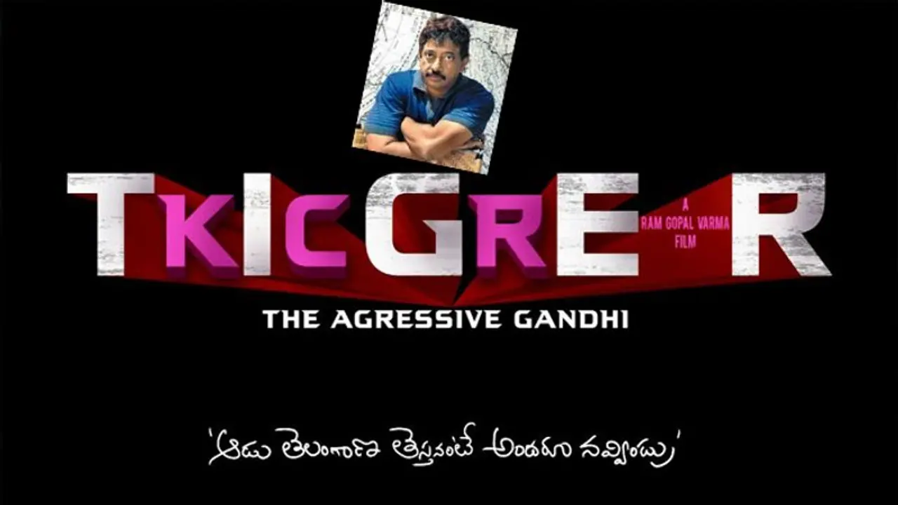 టైగర్ కేసీఆర్: బయోపిక్ టైటిల్ రిలీజ్ చేసిన వర్మ! టైగర్ కేసీఆర్: బయోపిక్ టైటిల్ రిలీజ్ చేసిన వర్మ!