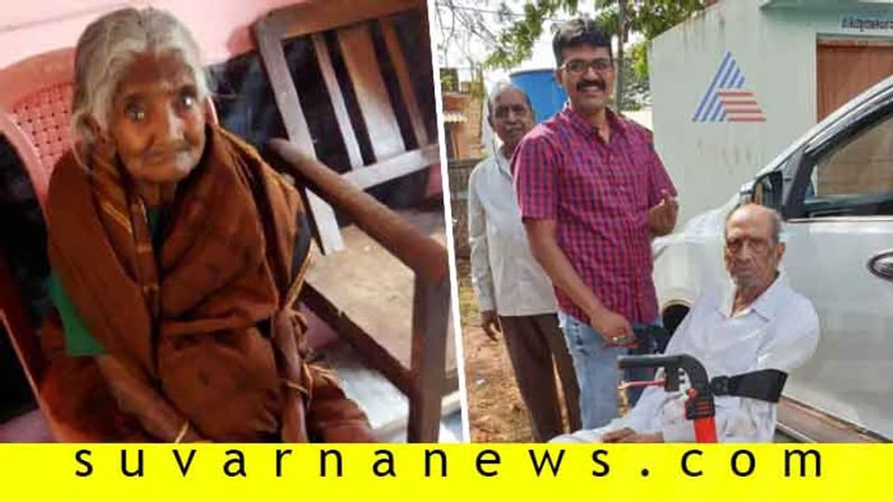 ತುಮಕೂರಲ್ಲಿ ಶತಾಯುಷಿಗಳ ಮತದಾನ : ಕರ್ತವ್ಯ ಮೆರೆದ ಹಿರಿಯರು ತುಮಕೂರಲ್ಲಿ ಶತಾಯುಷಿಗಳ ಮತದಾನ : ಕರ್ತವ್ಯ ಮೆರೆದ ಹಿರಿಯರು