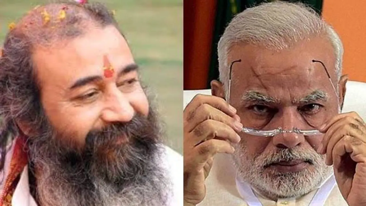 ರಾಮನನ್ನು ಕಂಡರೆ ಕಾಂಗ್ರೆಸ್‌ಗೆ ದ್ವೇಷ, ಸ್ವಪಕ್ಷದ ನಾಯಕನಿಂದಲೇ ಆಕ್ರೋಶದ ಮಾತು!