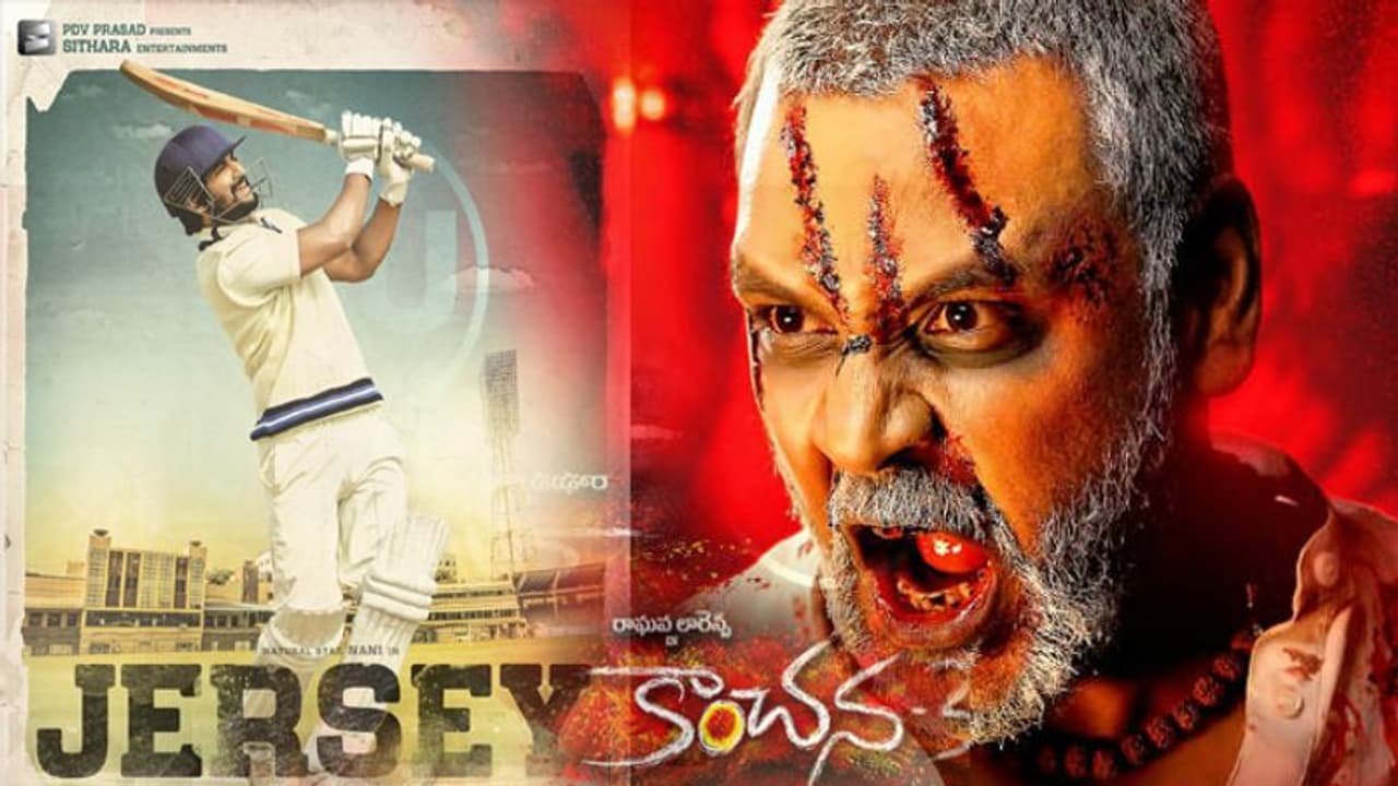 సమ్మర్ బిగ్ ఫైట్: క్రికెట్ vs కాంచన సమ్మర్ బిగ్ ఫైట్: క్రికెట్ vs కాంచన