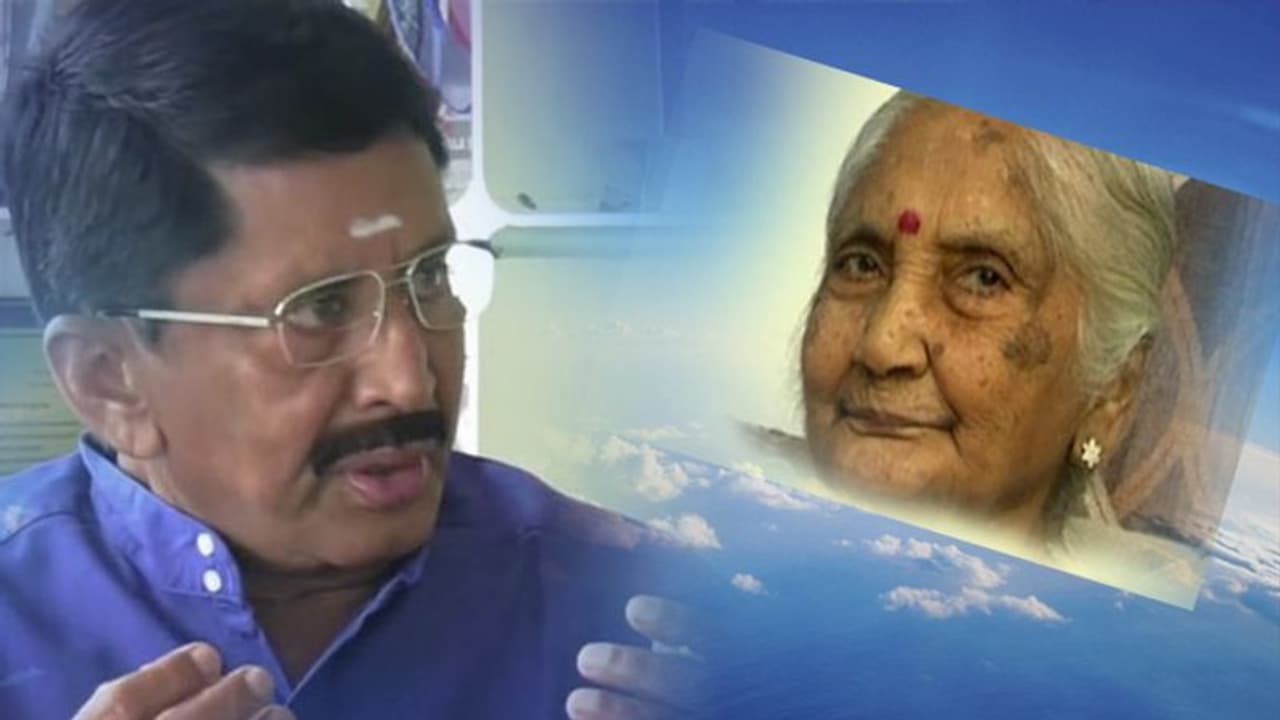 వందేళ్ల వయసులో కన్నుమూసిన మురళీమోహన్ తల్లి వందేళ్ల వయసులో కన్నుమూసిన మురళీమోహన్ తల్లి