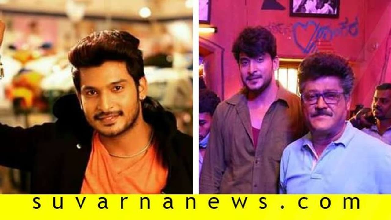 'ನಾಲ್ಕು ವರ್ಷ ಕಾದೆ, ಒಳ್ಳೆಯದೇ ಆಯ್ತು'!