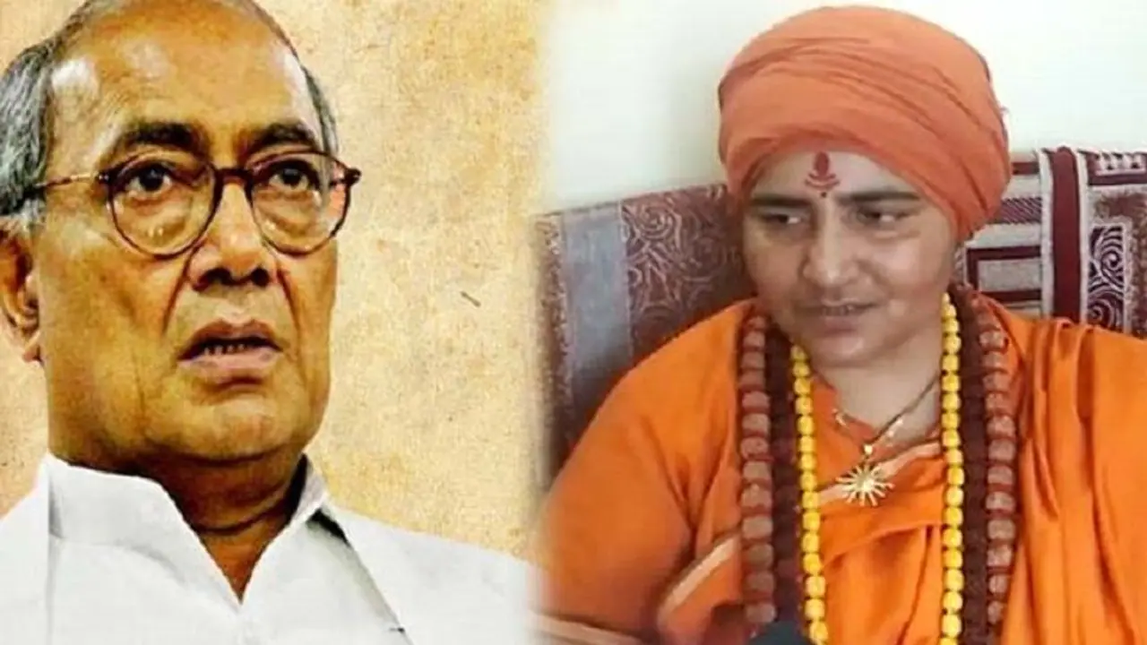 साध्वी प्रज्ञा के खिलाफ खामोश हैं ‘दिग्गी राजा’, मुस्लिमों से बनाई दूरी
