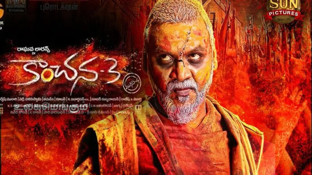 కాంచన 3 ట్విట్టర్ రివ్యూ కాంచన 3 ట్విట్టర్ రివ్యూ