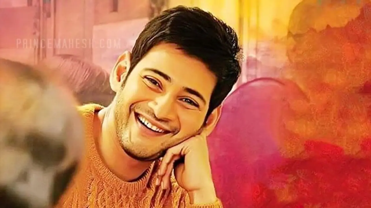 మహేష్ నెక్స్ట్ సినిమాకు ఇంట్రెస్టింగ్ టైటిల్ మహేష్ నెక్స్ట్ సినిమాకు ఇంట్రెస్టింగ్ టైటిల్