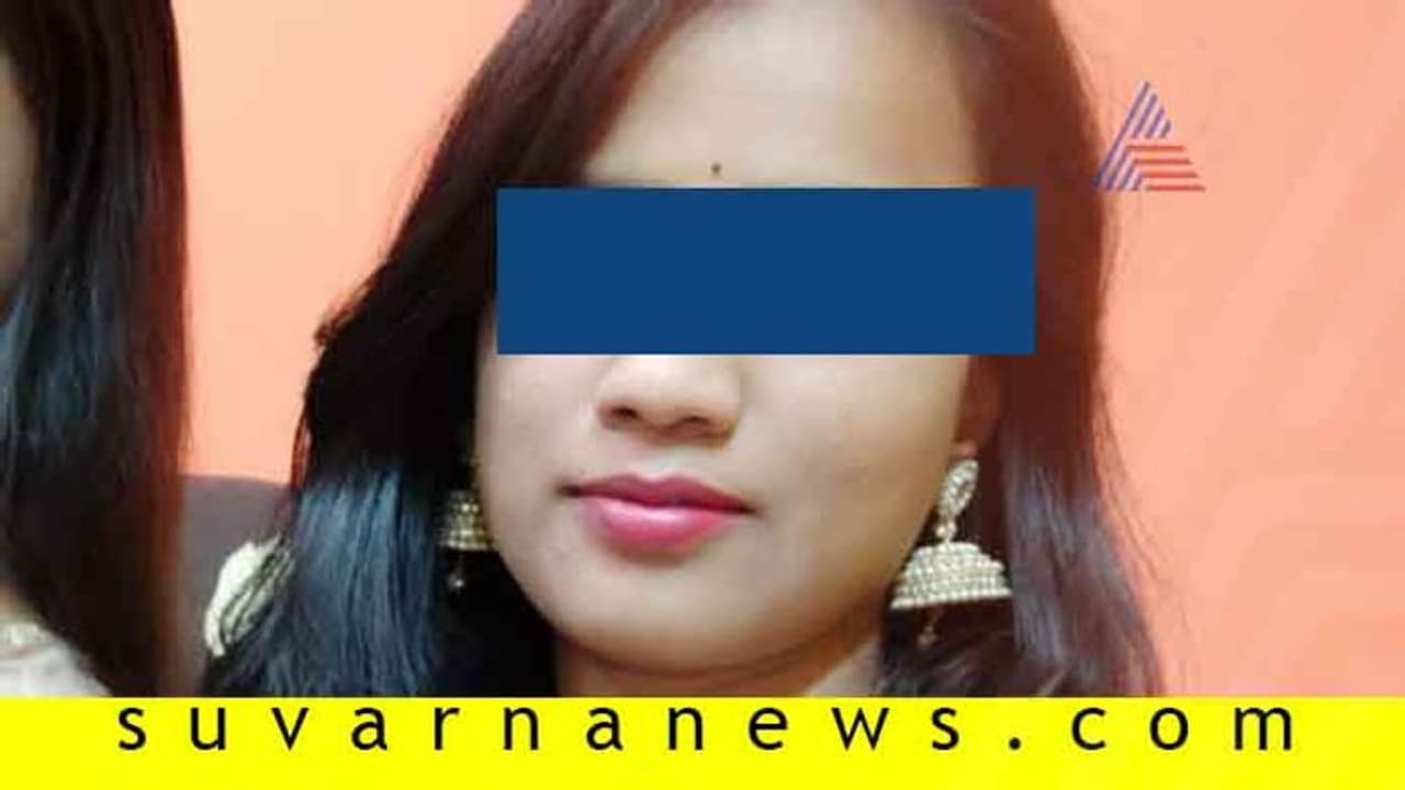 'ನನ್ನ ಮಗಳದ್ದು ಆತ್ಮಹತ್ಯೆಯಲ್ಲ ಕೊಲೆ, ತನಿಖೆ ನಡೆಸಿ'