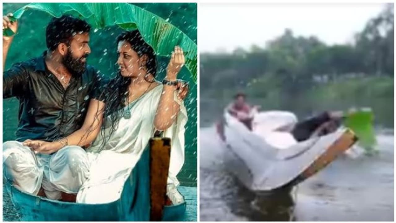 அட பாவமே..! போட்டோ ஷூட்டிங்கில் நதியில் விழுந்த புதுமண தம்பதி ..! அடுத்து நடந்த சோக வீடியோவை பாருங்க..!