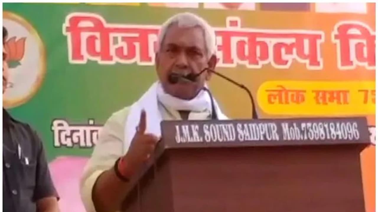 మా వాళ్లని ఏమైనా అంటే కళ్లు పీకేస్తా... బీజేపీ ఎంపీ మా వాళ్లని ఏమైనా అంటే కళ్లు పీకేస్తా... బీజేపీ ఎంపీ