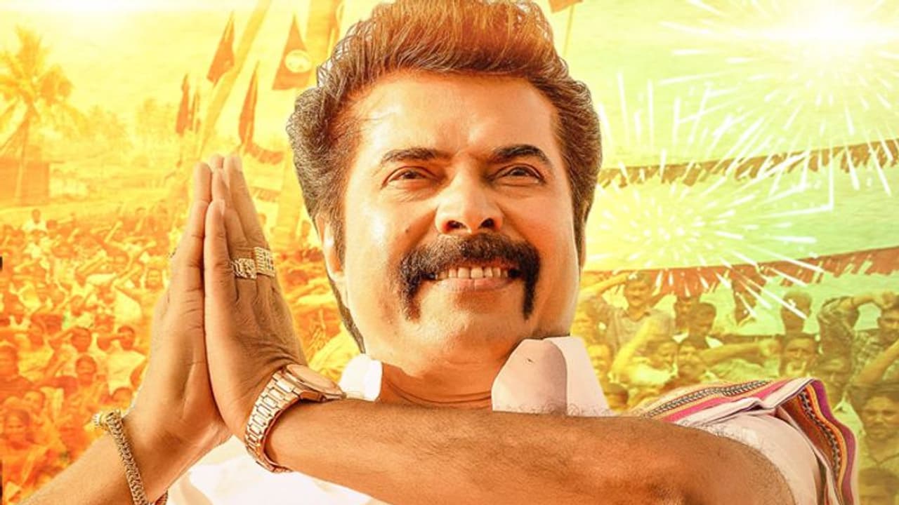 തീയേറ്ററുകള് നഷ്ടമാവാതെ രണ്ടാം വാരത്തിലേക്ക് 'മധുരരാജ'; പ്രദര്ശനം 824 സ്ക്രീനുകളില് തീയേറ്ററുകള് നഷ്ടമാവാതെ രണ്ടാം വാരത്തിലേക്ക് 'മധുരരാജ'; പ്രദര്ശനം 824 സ്ക്രീനുകളില്