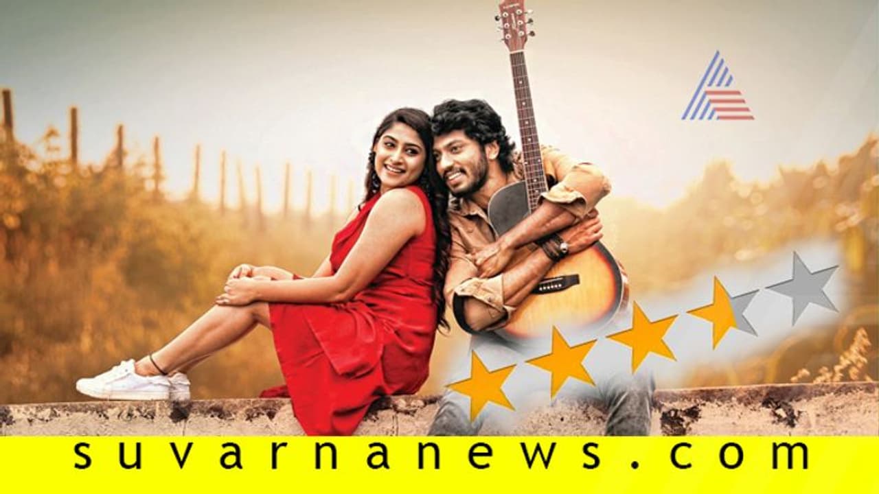 ಚಿತ್ರ ವಿಮರ್ಶೆ: ಪಡ್ಡೆಹುಲಿ ಚಿತ್ರ ವಿಮರ್ಶೆ: ಪಡ್ಡೆಹುಲಿ