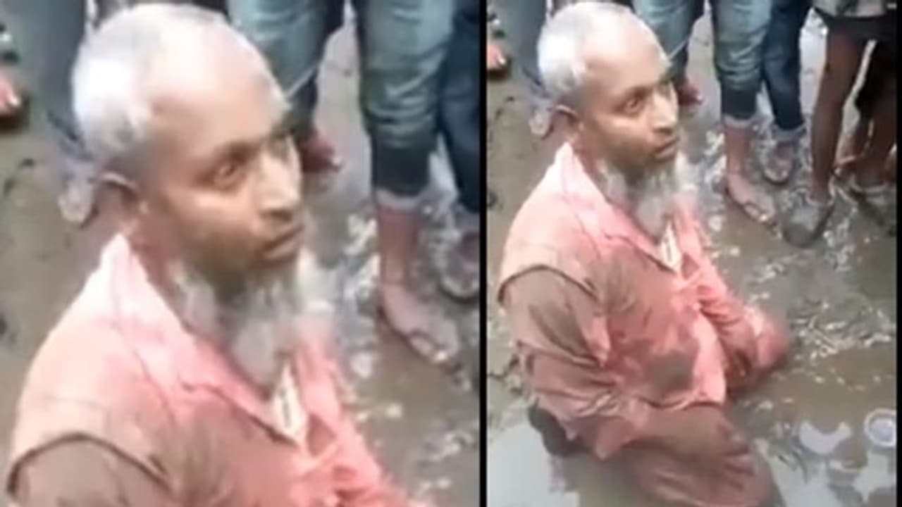 খাওয়ানো হল শুয়োরের মাংস! বিজেপি শাসিত রাজ্য়ে ফের গণপিটুনির শিকার মুসলিম বৃদ্ধ খাওয়ানো হল শুয়োরের মাংস! বিজেপি শাসিত রাজ্য়ে ফের গণপিটুনির শিকার মুসলিম বৃদ্ধ