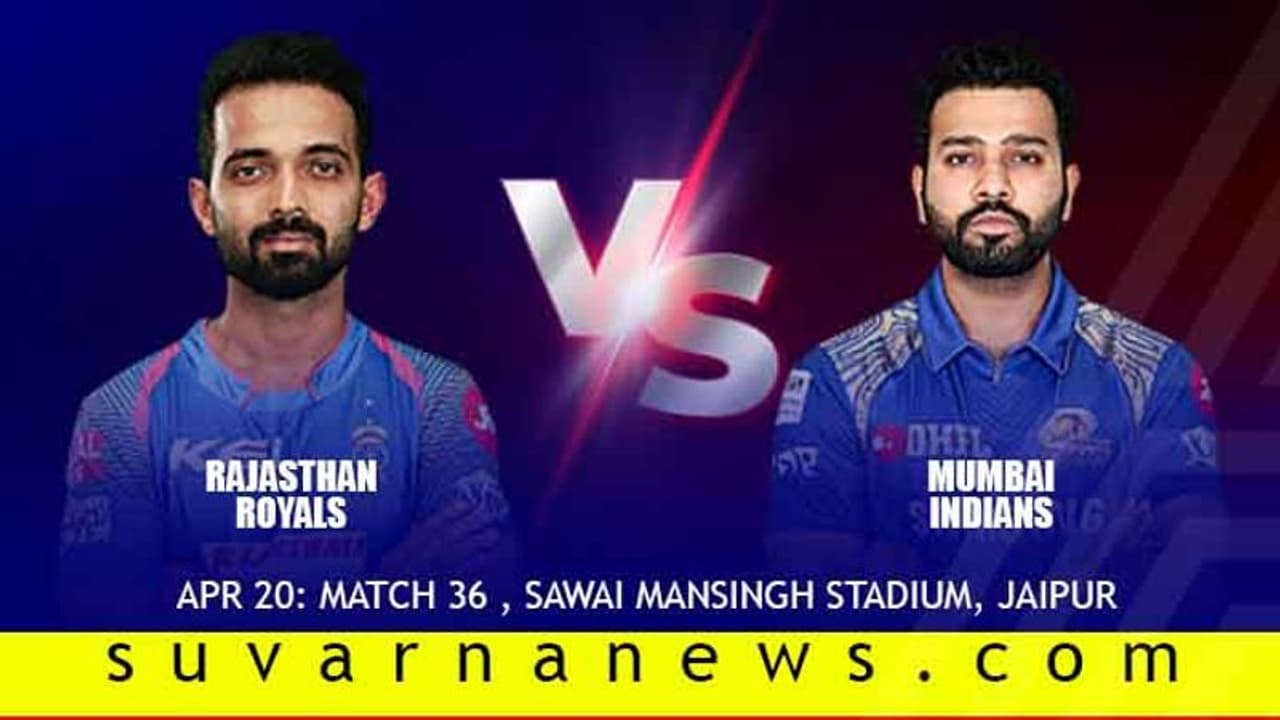 ರಾಜಸ್ಥಾನ ರಾಯಲ್ಸ್ಗೆ ಮಾಡು ಇಲ್ಲವೇ ಮಡಿ ಪಂದ್ಯ ರಾಜಸ್ಥಾನ ರಾಯಲ್ಸ್ಗೆ ಮಾಡು ಇಲ್ಲವೇ ಮಡಿ ಪಂದ್ಯ