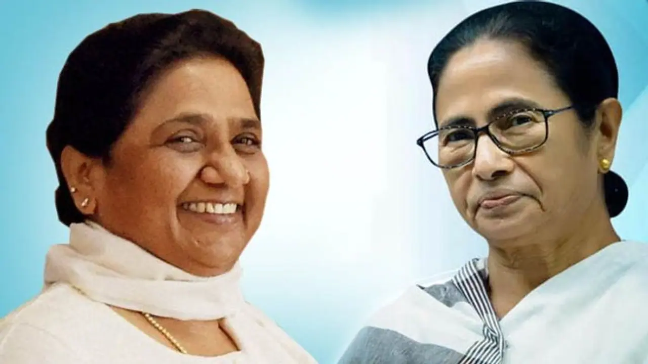 মমতার মতো মায়াবতীও অবিবাহিত, অবশেষে ফাঁস হল রহস্য মমতার মতো মায়াবতীও অবিবাহিত, অবশেষে ফাঁস হল রহস্য