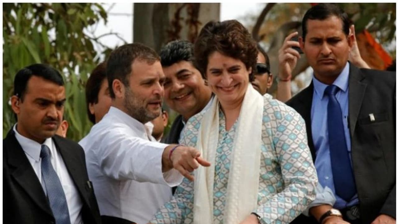 raksha bandhan 2022 : ராகுல் காந்தி புகைப்படத்தை பதிவிட்டு ரக்ஷா பந்தன் வாழ்த்து தெரிவித்த பிரியங்கா காந்தி raksha bandhan 2022 : ராகுல் காந்தி புகைப்படத்தை பதிவிட்டு ரக்ஷா பந்தன் வாழ்த்து தெரிவித்த பிரியங்கா காந்தி