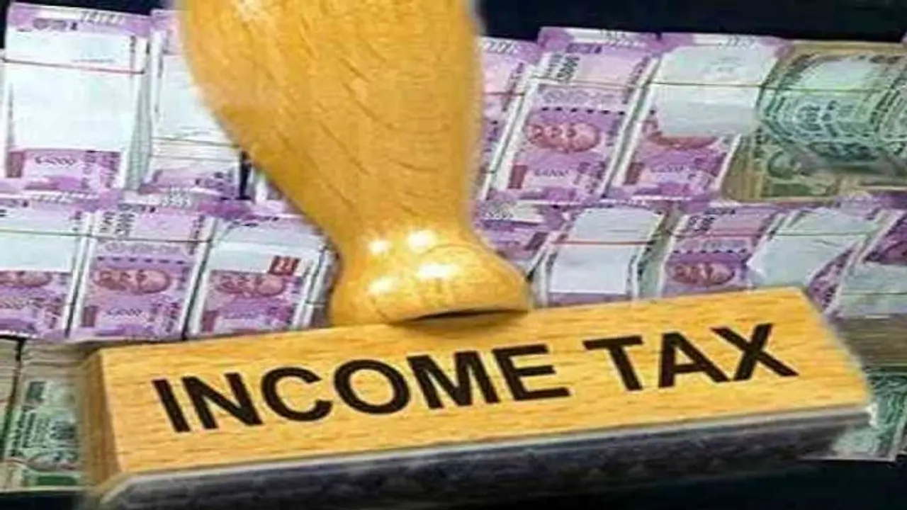 ಗಣಿ ಉದ್ಯಮಿ ಮನೆ, ಕಚೇರಿ ಮೇಲೆ ಐಟಿ ದಾಳಿ ಗಣಿ ಉದ್ಯಮಿ ಮನೆ, ಕಚೇರಿ ಮೇಲೆ ಐಟಿ ದಾಳಿ