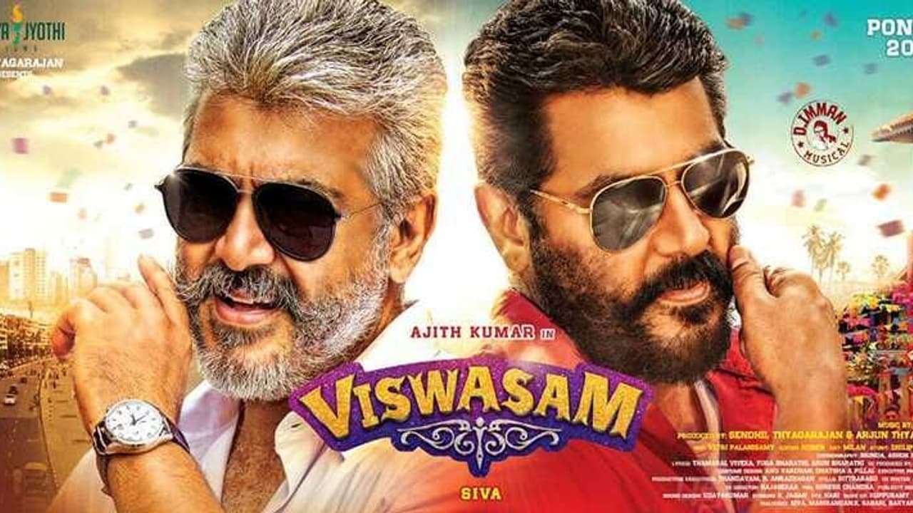 ‘பிகில்’,‘கைதி’ எல்லாம் நெக்ஸ்ட்டு... இப்போ ‘விஸ்வாசம்’தான் பெஸ்ட்டு...மகிழ்ச்சியின் உச்சத்தில் அஜித் ரசிகர்கள் செய்யும் காரியம்...! ‘பிகில்’,‘கைதி’ எல்லாம் நெக்ஸ்ட்டு... இப்போ ‘விஸ்வாசம்’தான் பெஸ்ட்டு...மகிழ்ச்சியின் உச்சத்தில் அஜித் ரசிகர்கள் செய்யும் காரியம்...!