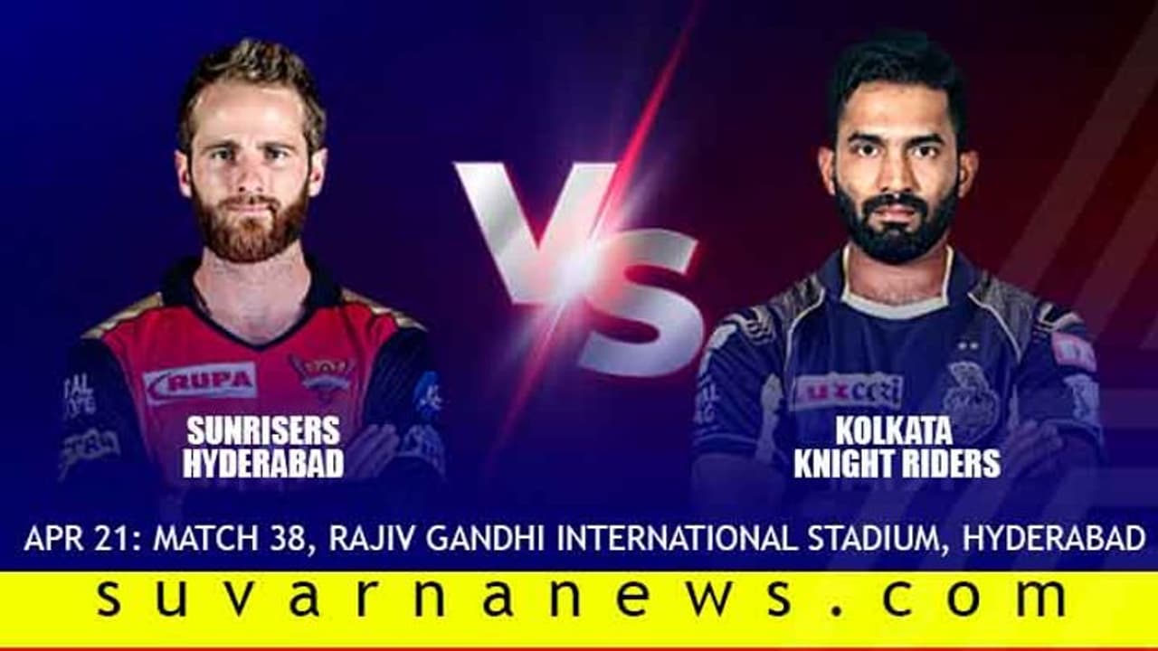 ಸತತ 5ನೇ ಸೋಲಿನ ಭೀತಿಯಲ್ಲಿ ಕೆಕೆಆರ್ ಸತತ 5ನೇ ಸೋಲಿನ ಭೀತಿಯಲ್ಲಿ ಕೆಕೆಆರ್