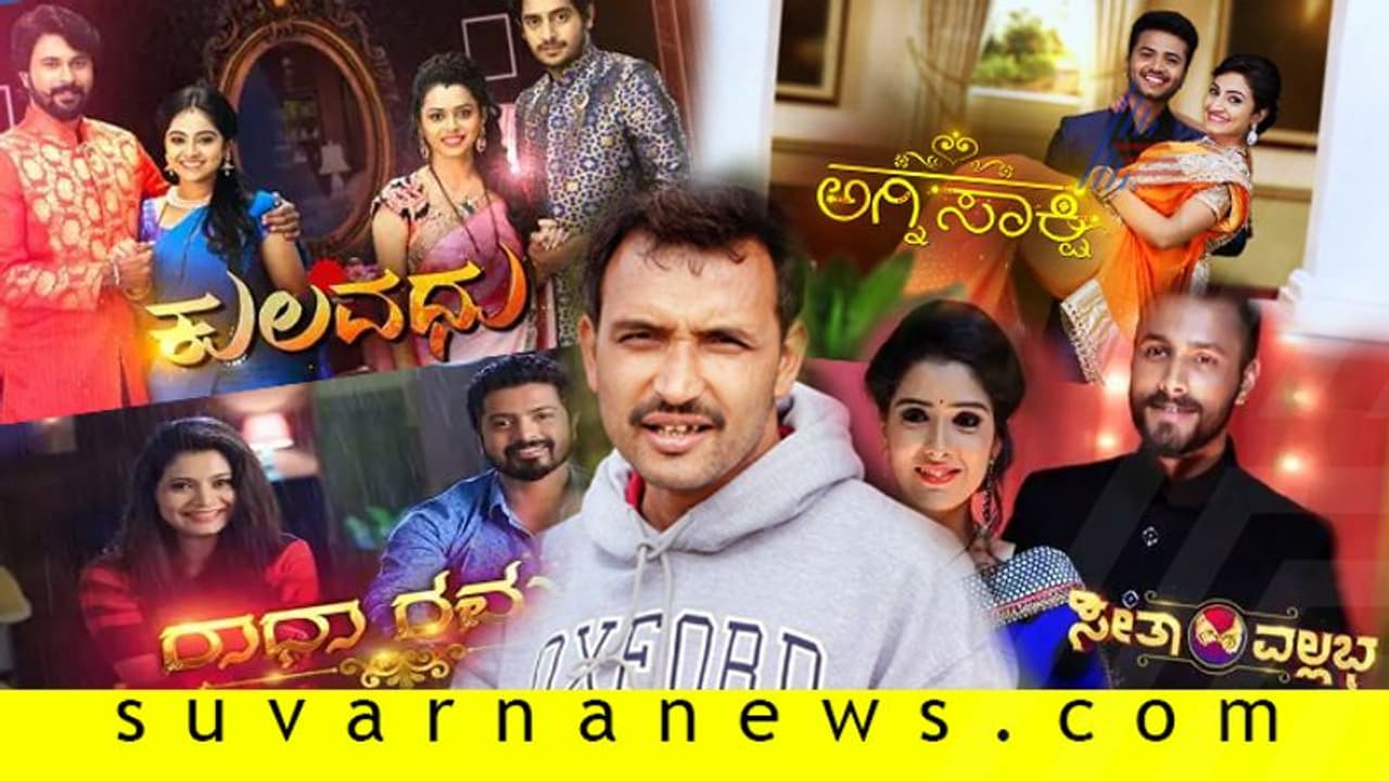 ಧಾರವಾಹಿ ಎಂಬ ಮನೋರಂಜನೆ ಮತ್ತು ಉದ್ಯಮ: ಗುಂಡ್ಕಲ್ ಅವರೊಂದಿಗೆ ಸಂದರ್ಶನ