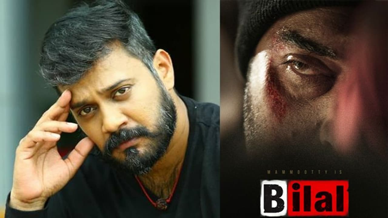 'ബിലാലിന്റെ അടുത്ത വരവിന് കാത്തിരിക്കുന്നു'; ബാല പറയുന്നു 'ബിലാലിന്റെ അടുത്ത വരവിന് കാത്തിരിക്കുന്നു'; ബാല പറയുന്നു