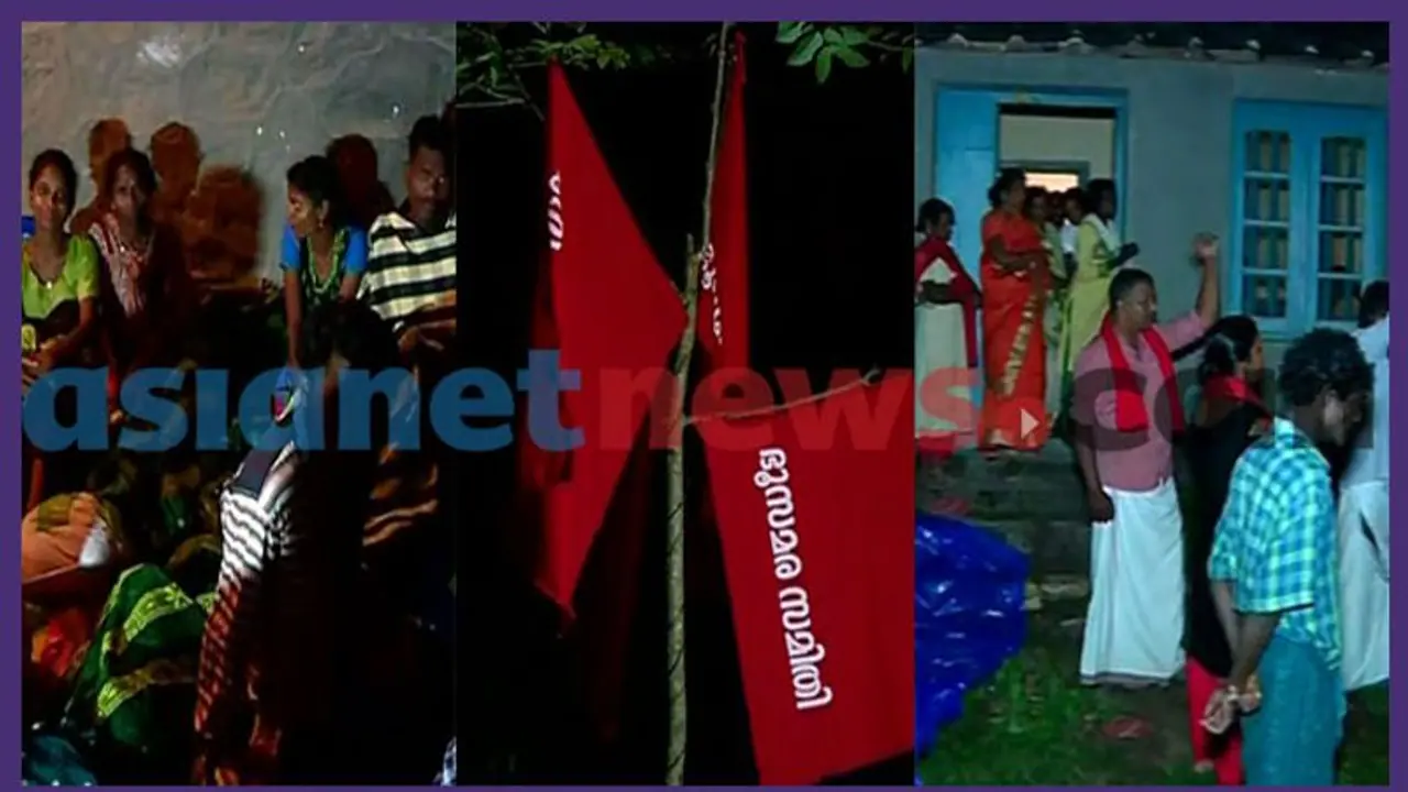 കൊട്ടിക്കലാശത്തിന്റെ തിരക്കിനിടെ ഭൂമി കയ്യേറ്റം; തൊവരിമലയിൽ അവകാശം സ്ഥാപിച്ചത് ഭൂരഹിതരായ ആയിരത്തിലധികം കുടുംബങ്ങള് കൊട്ടിക്കലാശത്തിന്റെ തിരക്കിനിടെ ഭൂമി കയ്യേറ്റം; തൊവരിമലയിൽ അവകാശം സ്ഥാപിച്ചത് ഭൂരഹിതരായ ആയിരത്തിലധികം കുടുംബങ്ങള്