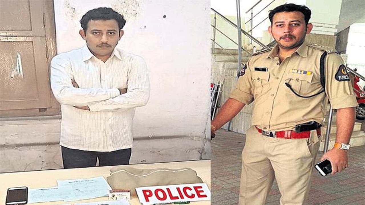 ప్రియురాలితో పెళ్లి కోసం.. పోలీసు అవతారం.. చివరకు.. ప్రియురాలితో పెళ్లి కోసం.. పోలీసు అవతారం.. చివరకు..