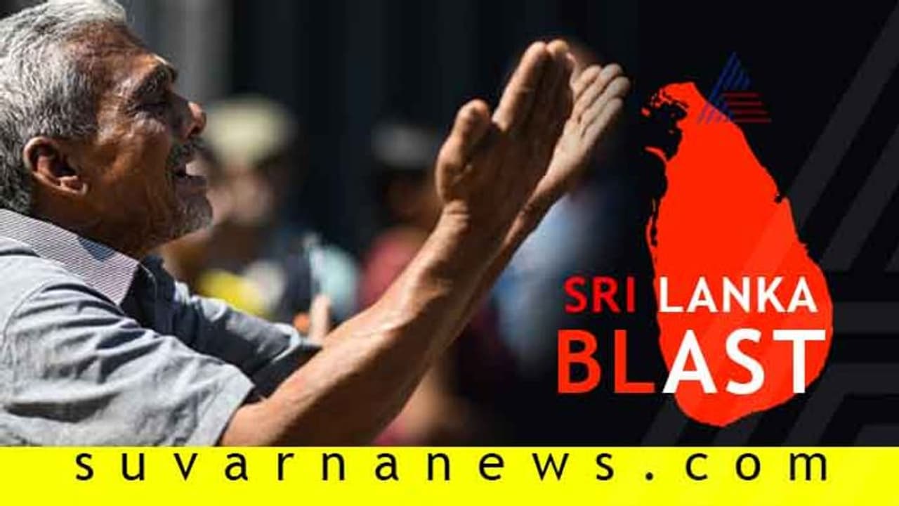 ಶ್ರೀಮಂತ ಉದ್ಯಮಿ ಮಕ್ಕಳಿಬ್ಬರು ಆತ್ಮಹತ್ಯಾ ಬಾಂಬರ್ ಗಳು