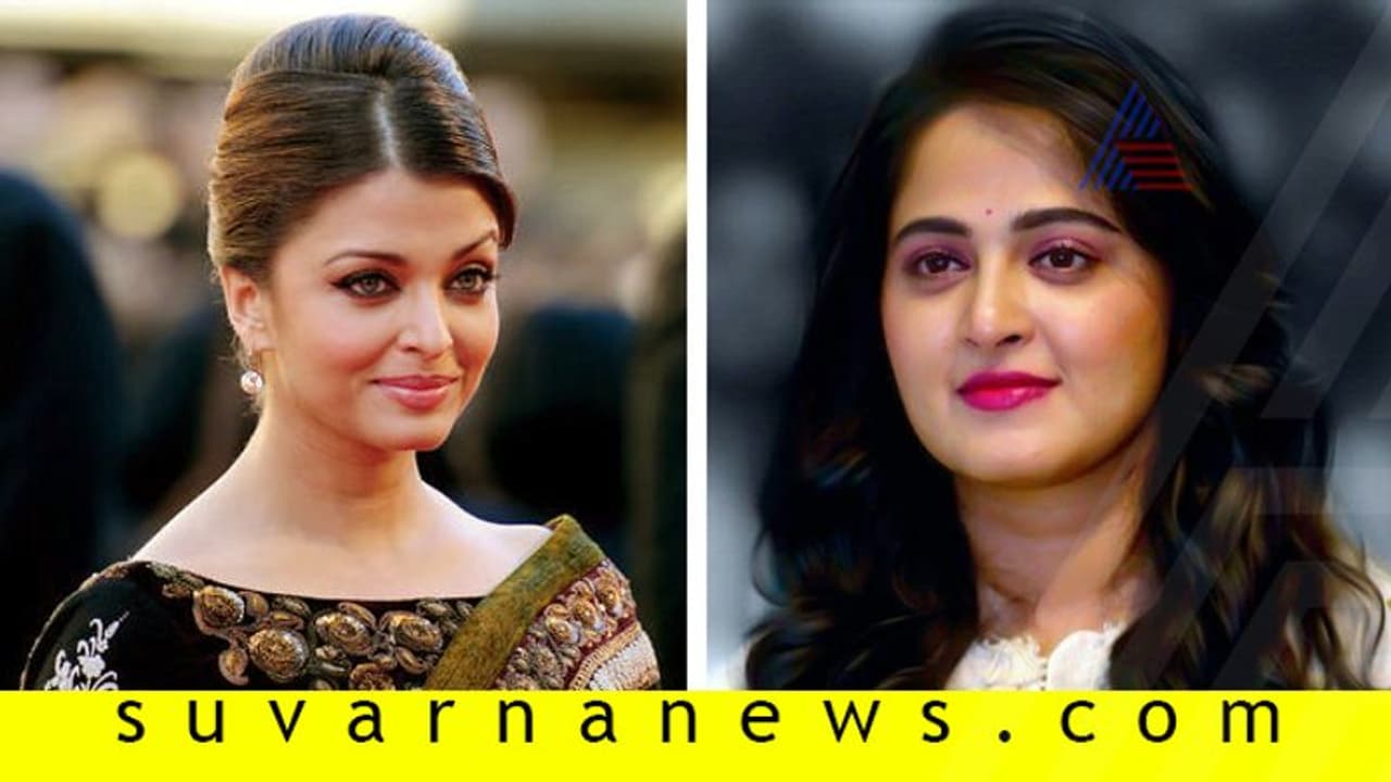 ಅನುಷ್ಕಾ ಶೆಟ್ಟಿಗೆ ವಿಲನ್ ಆದ್ರಾ ಮಾಜಿ ವಿಶ್ವ ಸುಂದರಿ? ಅನುಷ್ಕಾ ಶೆಟ್ಟಿಗೆ ವಿಲನ್ ಆದ್ರಾ ಮಾಜಿ ವಿಶ್ವ ಸುಂದರಿ?