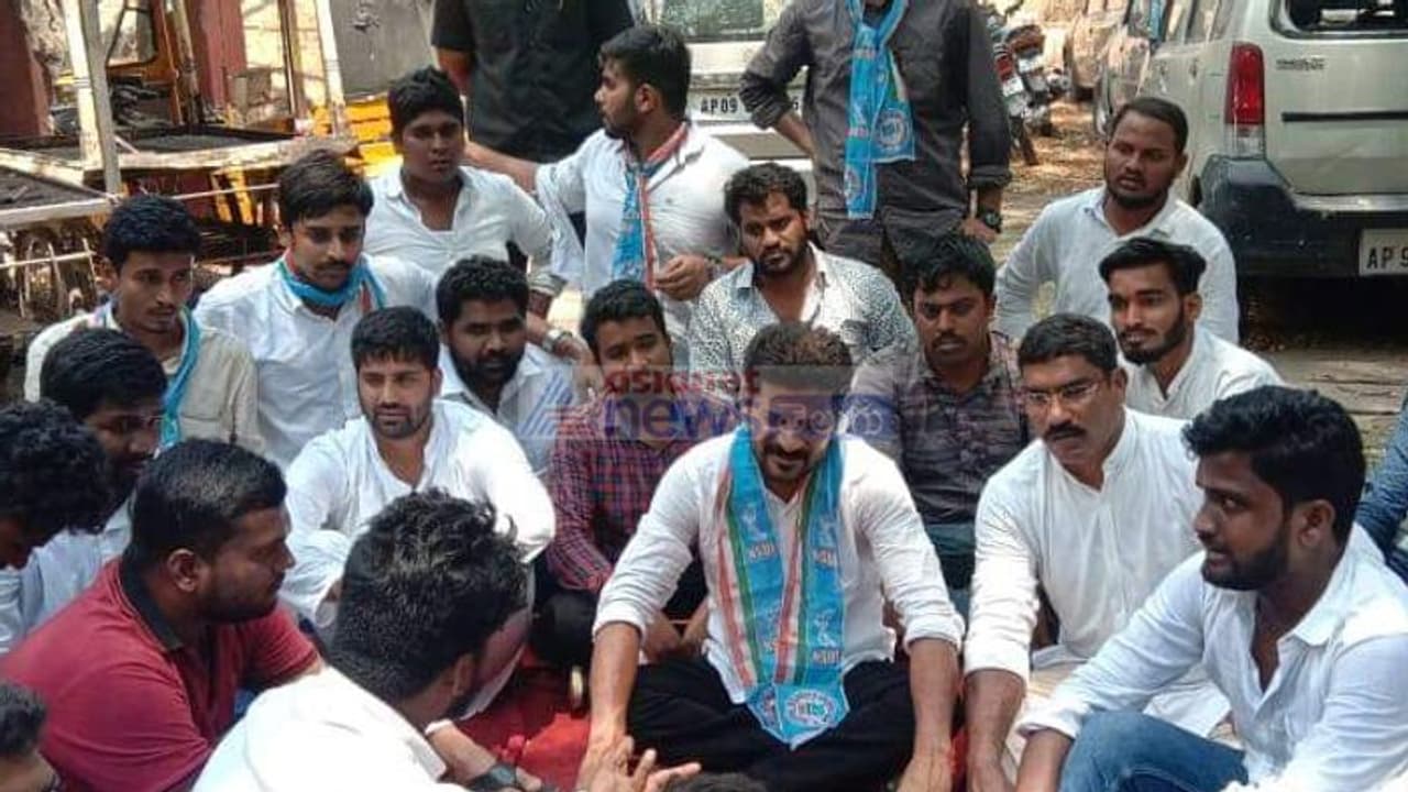 తెలంగాణ ఇంటర్ బోర్డు ఎదుట రేవంత్ రెడ్డి, సంపత్ ధర్నా తెలంగాణ ఇంటర్ బోర్డు ఎదుట రేవంత్ రెడ్డి, సంపత్ ధర్నా