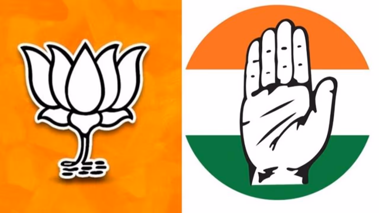 బీజేపీ అంటే ఇష్టం.. కాంగ్రెస్కు ఓటేయించారు: వృద్ధురాలి ఆరోపణ బీజేపీ అంటే ఇష్టం.. కాంగ్రెస్కు ఓటేయించారు: వృద్ధురాలి ఆరోపణ