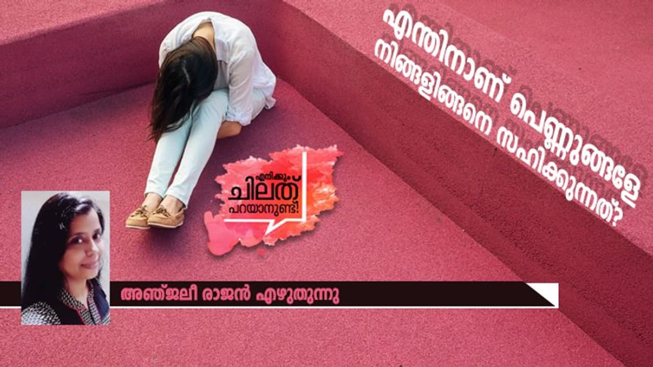 ഈ സഹനങ്ങള്ക്കിടയില് എപ്പോഴെങ്കിലും നിങ്ങള് കുഞ്ഞുങ്ങളുടെ കണ്ണുകളിലേയ്ക്ക് നോക്കിയിട്ടുണ്ടോ? ഈ സഹനങ്ങള്ക്കിടയില് എപ്പോഴെങ്കിലും നിങ്ങള് കുഞ്ഞുങ്ങളുടെ കണ്ണുകളിലേയ്ക്ക് നോക്കിയിട്ടുണ്ടോ?