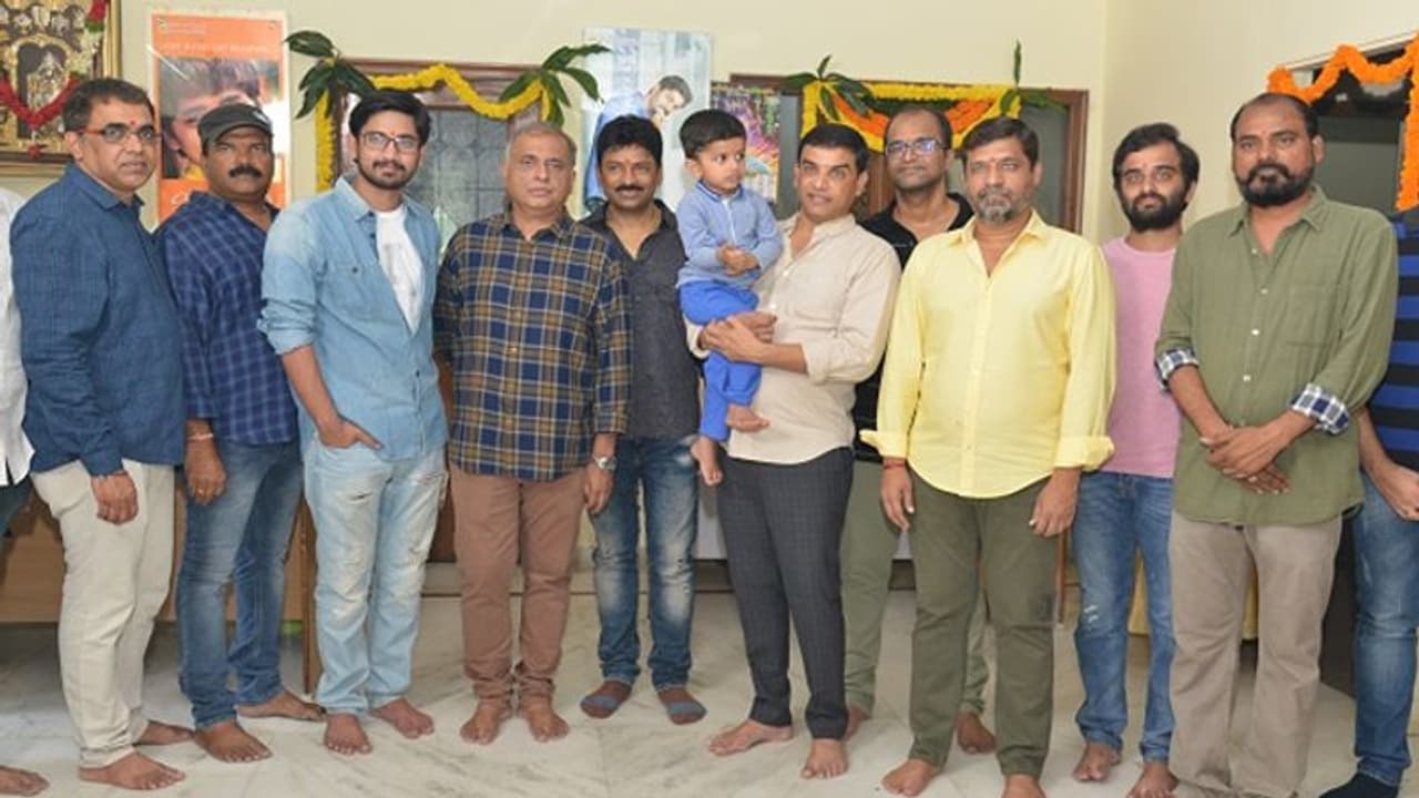 దిల్ రాజు రాజ్ తరుణ్.. ఇద్దరి లోకం ఒకటే దిల్ రాజు రాజ్ తరుణ్.. ఇద్దరి లోకం ఒకటే