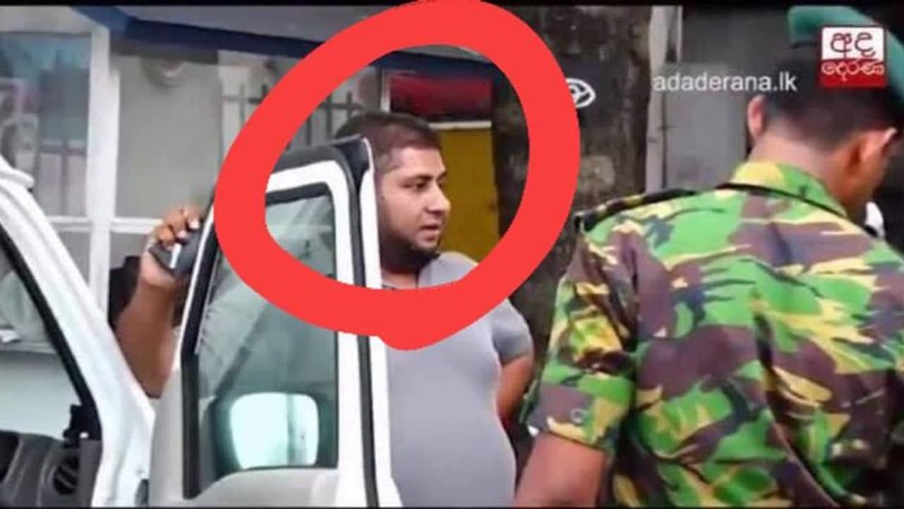 9வது குண்டுவெடிப்புக்கு காரணமான இவர்தான்!! சிசிடிவி போட்டோவை வெளியிட்ட அதிரடிப்படை... 9வது குண்டுவெடிப்புக்கு காரணமான இவர்தான்!! சிசிடிவி போட்டோவை வெளியிட்ட அதிரடிப்படை...