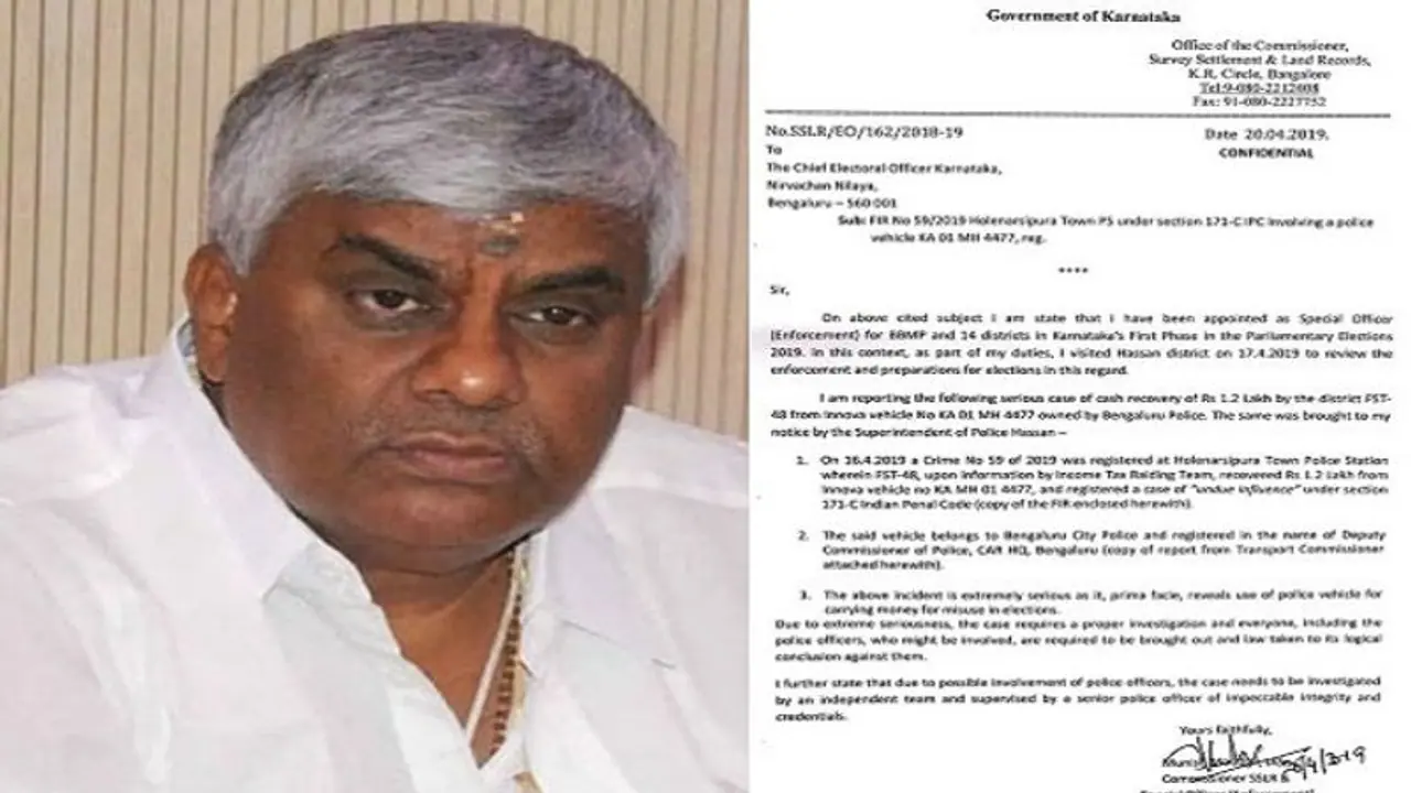 ಸಚಿವ ರೇವಣ್ಣ ಬೆಂಗಾವಲು ವಾಹನದಲ್ಲಿ ಹಣ: ಪ್ರಕರಣಕ್ಕೆ ಸ್ಫೋಟಕ ತಿರುವು..! ಸಚಿವ ರೇವಣ್ಣ ಬೆಂಗಾವಲು ವಾಹನದಲ್ಲಿ ಹಣ: ಪ್ರಕರಣಕ್ಕೆ ಸ್ಫೋಟಕ ತಿರುವು..!