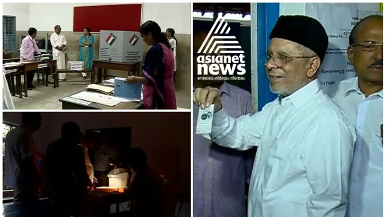 കേരളം ജനവിധിയെഴുതുന്നു: കൊല്ലത്ത് നിരവധി വോട്ടിംഗ് യന്ത്രങ്ങൾക്ക് തകരാറ്, മലപ്പുറത്ത് വൈദ്യുതിയില്ല കേരളം ജനവിധിയെഴുതുന്നു: കൊല്ലത്ത് നിരവധി വോട്ടിംഗ് യന്ത്രങ്ങൾക്ക് തകരാറ്, മലപ്പുറത്ത് വൈദ്യുതിയില്ല