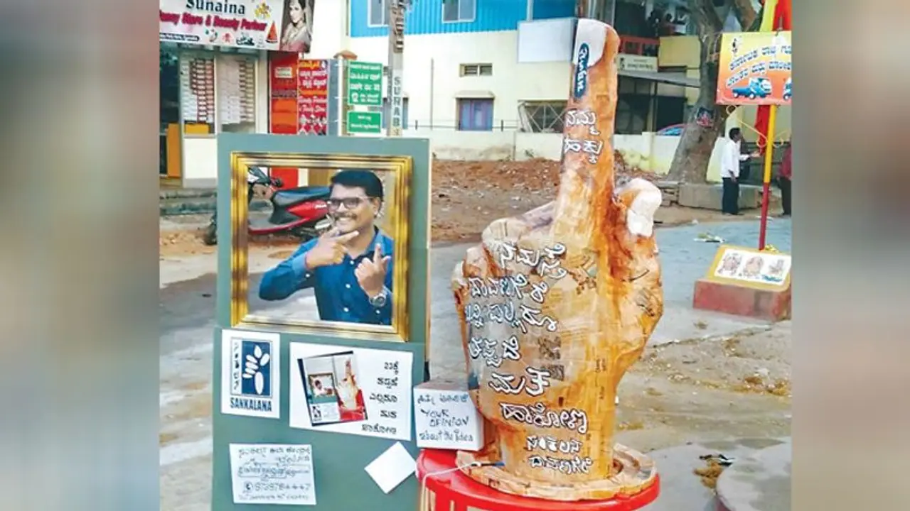 ಮತ ಹಾಕಿದವರಿಗೆ ಭರ್ಜರಿ ಆಫರ್!: ಮದ್ಯ, ಪೆಟ್ರೋಲ್‌, ಹೋಟೆಲ್‌ ತಿನಿಸಿನಲ್ಲಿ ಡಿಸ್ಕೌಂಟ್‌