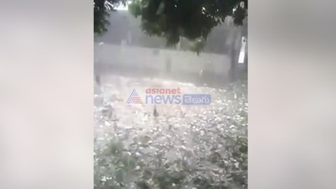 ఏపీలో భారీ వర్షం.. గుంటూరు జిల్లాకు హెచ్చరిక ఏపీలో భారీ వర్షం.. గుంటూరు జిల్లాకు హెచ్చరిక