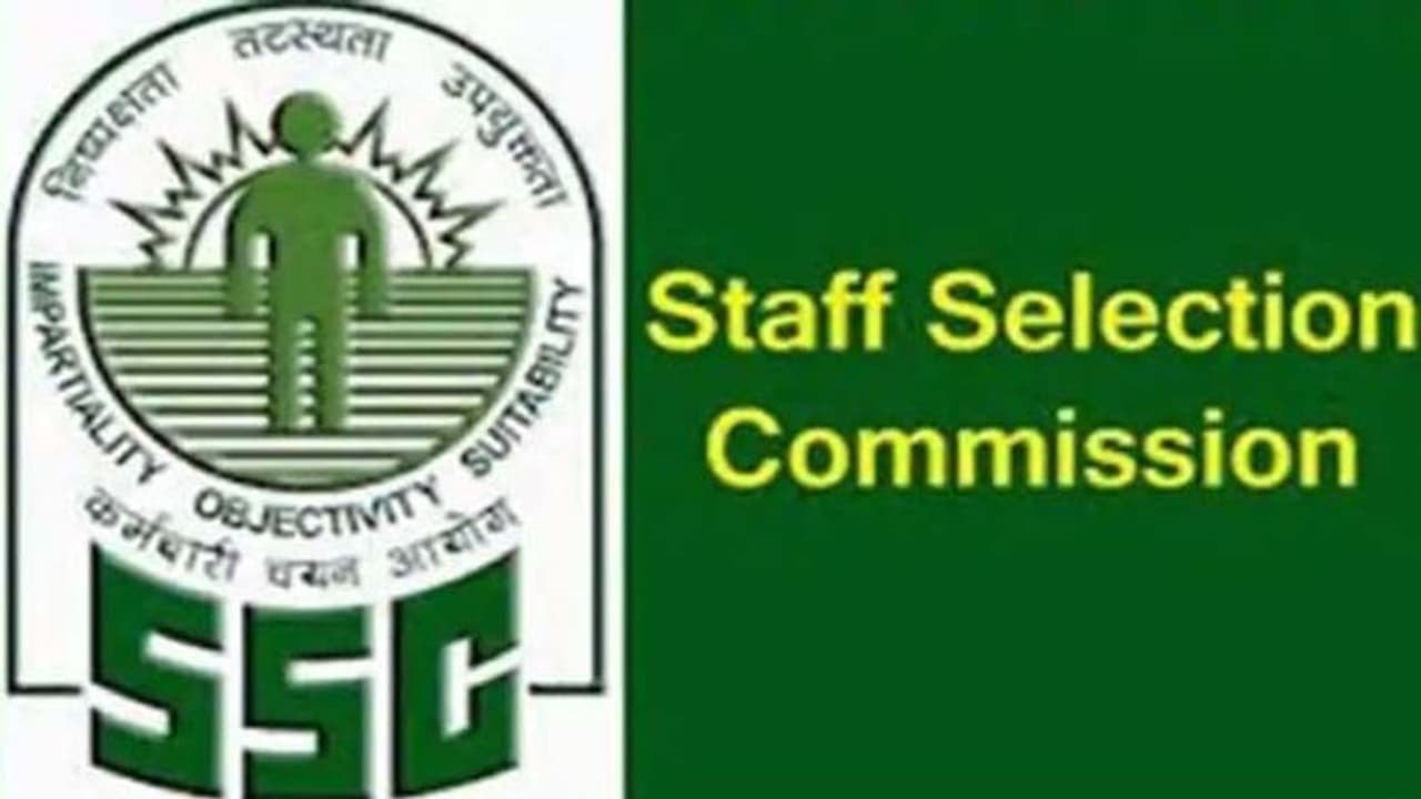 ಎಸ್ಎಸ್ಸಿ ನೇಮಕಾತಿ 2019 : ಅರ್ಜಿ ಹಾಕಿ ಎಸ್ಎಸ್ಸಿ ನೇಮಕಾತಿ 2019 : ಅರ್ಜಿ ಹಾಕಿ