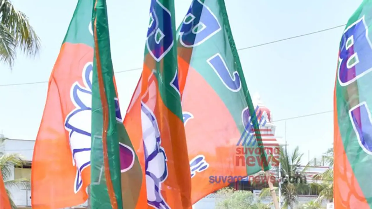 ಬಿಜೆಪಿ ಜಿಲ್ಲಾಧ್ಯಕ್ಷಗಾದಿ ಆಕಾಂಕ್ಷಿಗಳಿಗೆ ವಯೋಮಿತಿ ನಿಯಮ ಅಡ್ಡಿ! ಬಿಜೆಪಿ ಜಿಲ್ಲಾಧ್ಯಕ್ಷಗಾದಿ ಆಕಾಂಕ್ಷಿಗಳಿಗೆ ವಯೋಮಿತಿ ನಿಯಮ ಅಡ್ಡಿ!