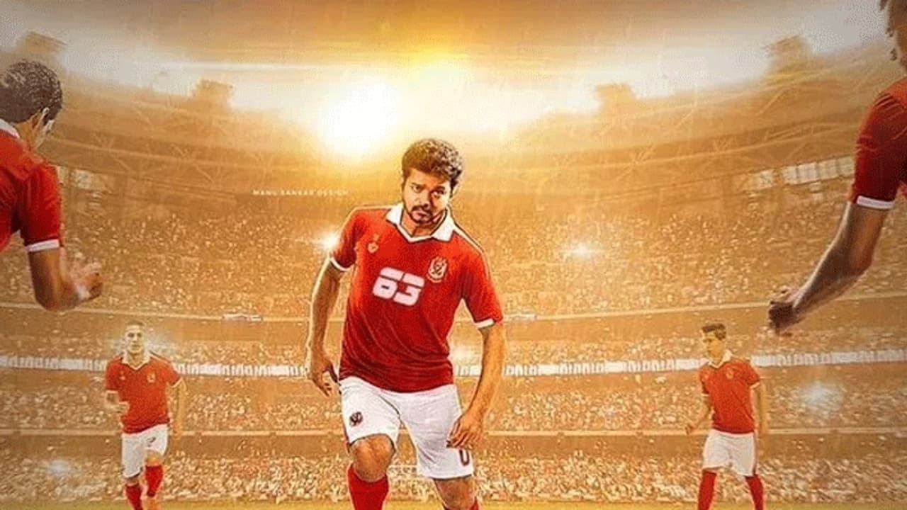 Verrekkiddam trends as Telugu film Whistle's single starring Vijay releases