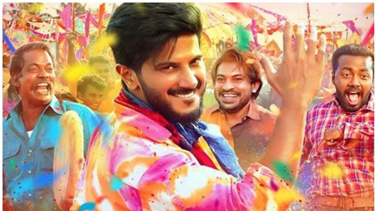 ജോൺസൻ മാഷിന് പ്രണാമമർപ്പിച്ചു ദുൽഖർ; 'ഒരു യമണ്ടന് പ്രേമകഥ' നാളെയെത്തും ജോൺസൻ മാഷിന് പ്രണാമമർപ്പിച്ചു ദുൽഖർ; 'ഒരു യമണ്ടന് പ്രേമകഥ' നാളെയെത്തും