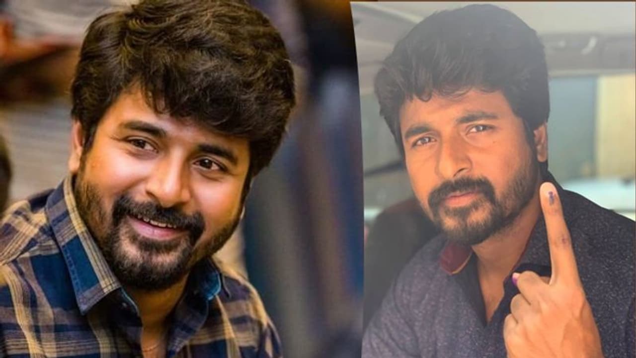 വോട്ടർ പട്ടികയിൽ പേരില്ലാതെ ശിവകാർത്തികേയന് എങ്ങനെ വോട്ട് ചെയ്തു; നടപടിയെടുക്കുമെന്ന് കമ്മീഷൻ വോട്ടർ പട്ടികയിൽ പേരില്ലാതെ ശിവകാർത്തികേയന് എങ്ങനെ വോട്ട് ചെയ്തു; നടപടിയെടുക്കുമെന്ന് കമ്മീഷൻ