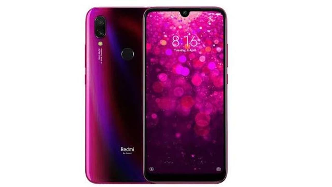 32ఎంపీ సూపర్ సెల్ఫీ కెమెరాతో రెడ్మీ వై3: స్పెసిఫికేషన్స్.. 32ఎంపీ సూపర్ సెల్ఫీ కెమెరాతో రెడ్మీ వై3: స్పెసిఫికేషన్స్..