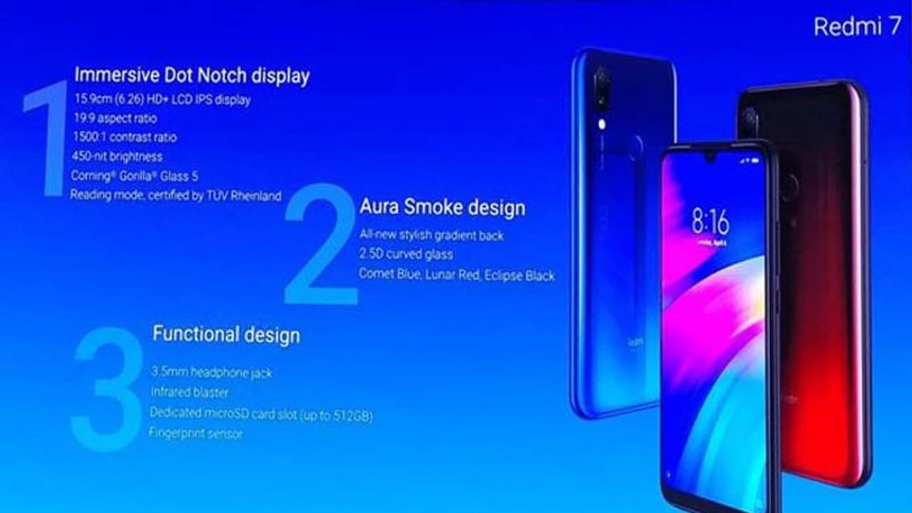 సరికొత్త ఫీచర్లతో జియోమీ రెడ్‌మీ 7 విడుదల: బడ్జెట్ ధరలోనే