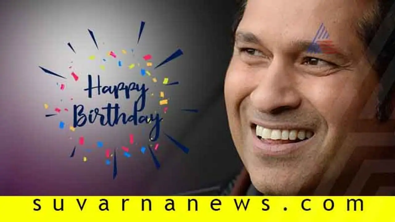 లెజెండరీ క్రికెటర్ సచిన్ పుట్టినరోజు... సోషల్ మీడియాలో శుభాకాంక్షల వెల్లువ