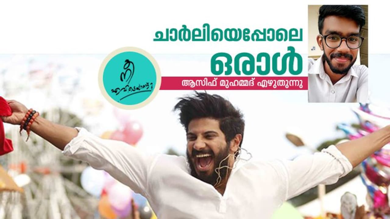 കാന്സറിനെ തോല്പ്പിച്ച് നാടുചുറ്റുന്നൊരാള്! കാന്സറിനെ തോല്പ്പിച്ച് നാടുചുറ്റുന്നൊരാള്!