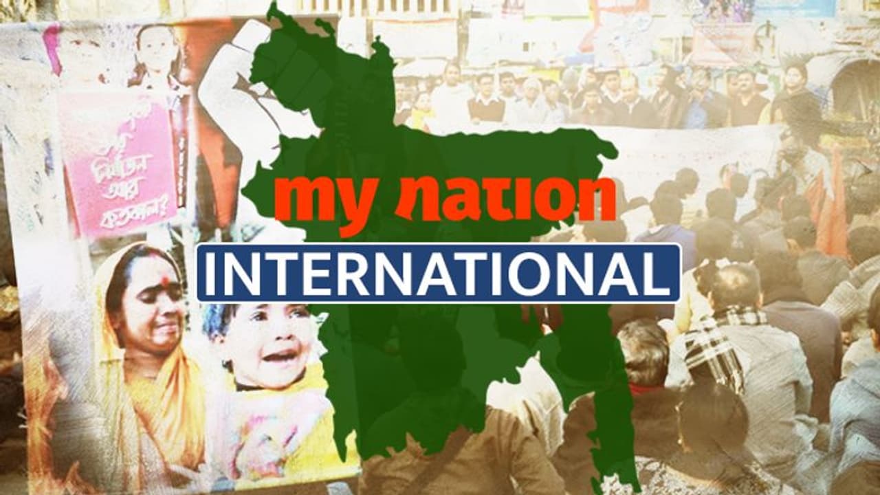 पाकिस्तान ही नहीं बांग्लादेश में भी हिंदुओं पर हो रहे अत्याचार, जबरन जमीन हथिया रहे दबंग पाकिस्तान ही नहीं बांग्लादेश में भी हिंदुओं पर हो रहे अत्याचार, जबरन जमीन हथिया रहे दबंग