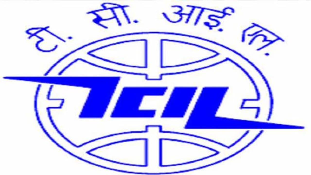 TCIL Recruitment 2022: ಟೆಕ್ನಿಷಿಯನ್ ಅಪ್ರೆಂಟಿಸ್ ಟ್ರೈನಿ ಹುದ್ದೆಗೆ ಫೆ.15 ಅರ್ಜಿ ಸಲ್ಲಿಸಲು ಕೊನೆಯ ದಿನ TCIL Recruitment 2022: ಟೆಕ್ನಿಷಿಯನ್ ಅಪ್ರೆಂಟಿಸ್ ಟ್ರೈನಿ ಹುದ್ದೆಗೆ ಫೆ.15 ಅರ್ಜಿ ಸಲ್ಲಿಸಲು ಕೊನೆಯ ದಿನ