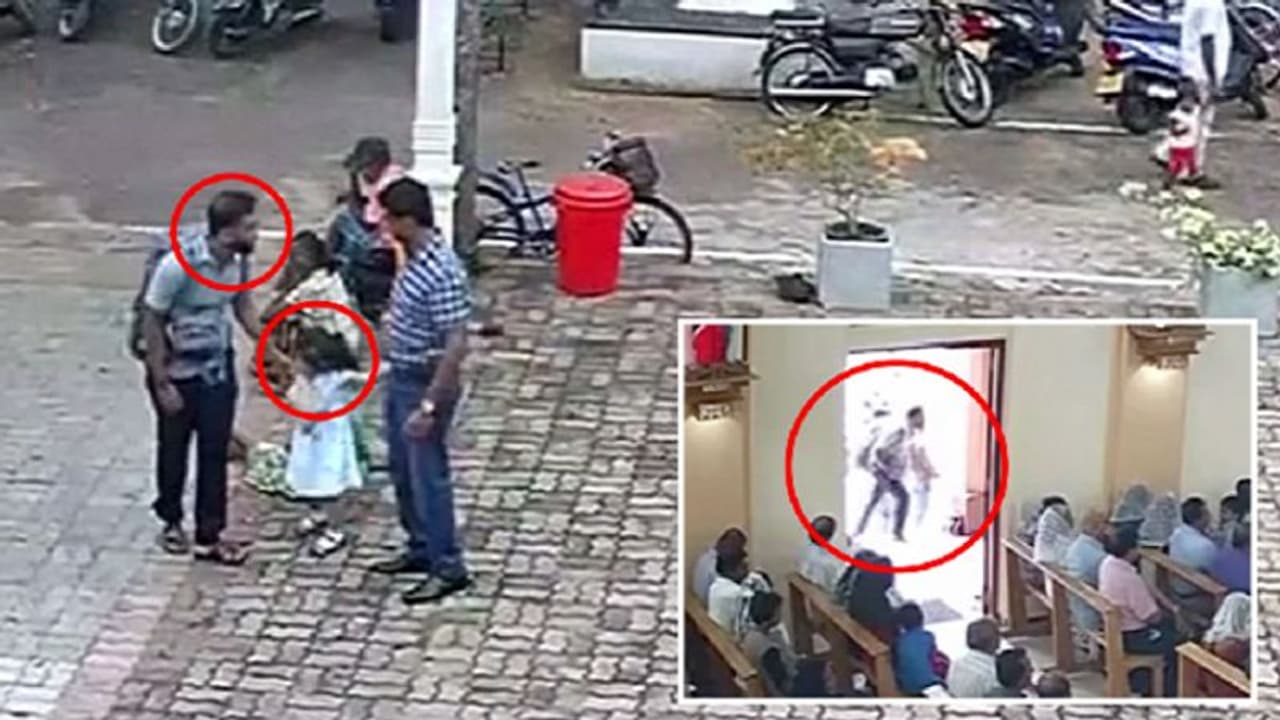 ಮಗುವಿನ ಕೆನ್ನೆ ಸವರಿ ಚರ್ಚ್ ಒಳಪ್ರವೇಶಿಸಿದ್ದ ಲಂಕಾ ಉಗ್ರ!