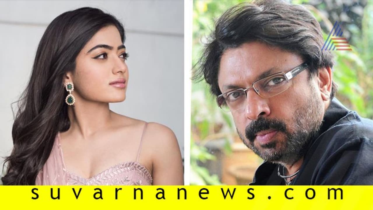 ಸಂಜಯ್ ಲೀಲಾ ಬನ್ಸಾಲಿ ಚಿತ್ರಕ್ಕೆ ಸ್ಯಾಂಡಲ್ವುಡ್ ಕ್ರಶ್! ಸಂಜಯ್ ಲೀಲಾ ಬನ್ಸಾಲಿ ಚಿತ್ರಕ್ಕೆ ಸ್ಯಾಂಡಲ್ವುಡ್ ಕ್ರಶ್!